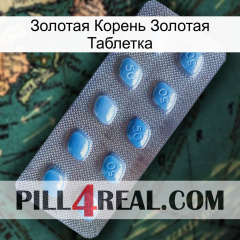 Золотая Корень Золотая Таблетка viagra3